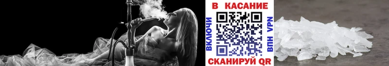 Наркошоп купить ГАШИШ  КОКАИН  Бутират  A-PVP  Псилоцибиновые грибы  МАРИХУАНА  Меф мяу мяу  Обнинск