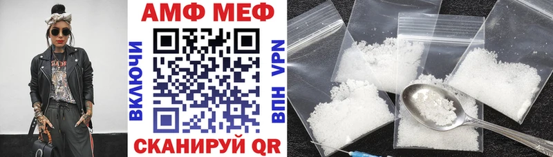 Купить где  Обнинск  Амфетамин 98% 