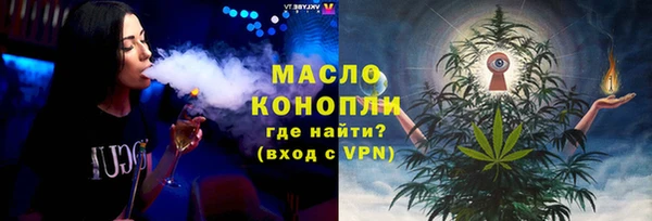 марки lsd Дмитриев