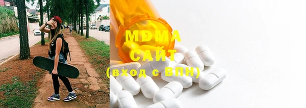 марки lsd Дмитриев