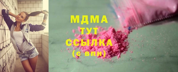 марки lsd Дмитриев