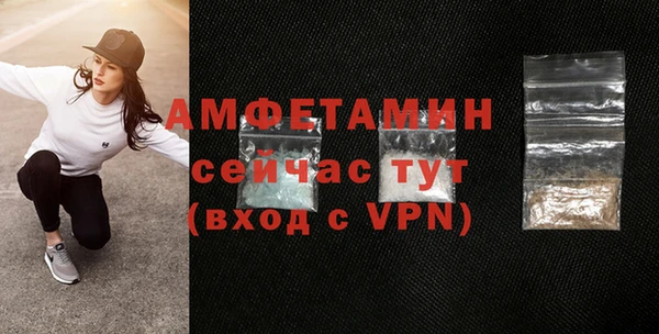 марки lsd Дмитриев