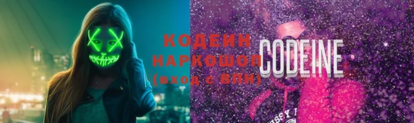 MDMA Premium VHQ Дмитровск