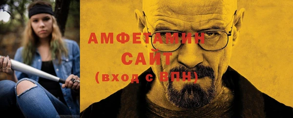 марки lsd Дмитриев