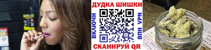 Купить где  Обнинск  Марихуана ГИДРОПОН 